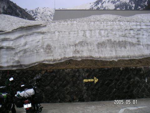 s_pict0019.jpg
